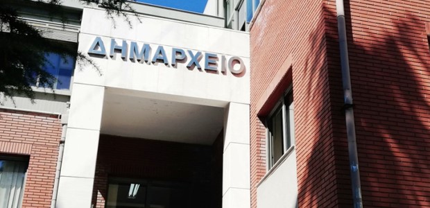 Προχωρά το Οpen Mall στα Τρίκαλα